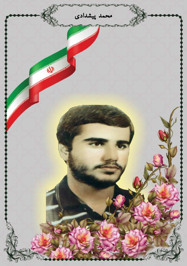 فاقد تصویر